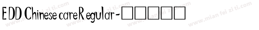 EDD Chinese care Regular字体转换